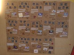 -麦当劳(苏州中心星悦汇店)