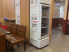 -老诚一锅·羊蝎子(广渠门外店)