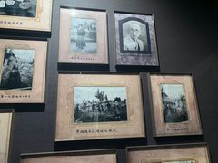 -四川大学博物馆