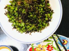 肉碎四季豆-臻吃客主题餐厅(人民路店)