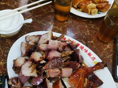 -陈光记烧腊店(罗保博士街店)