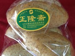iphone_upload_pic-正隆斋素食超市(西四店)
