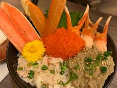-豊 胜手丼