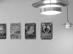 -The Roastery By AllYouWant(福田店)