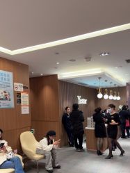 -深圳艺星医疗美容医院