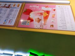 -大卡司DAKASI(连城新天地店)