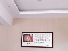 -裕兴记·三虾面(西北街总店)