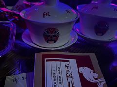 -盖碗儿梨园·变脸吐火·川剧(天府广场店)