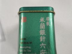 -华联发展销售中心(十月初五街店)