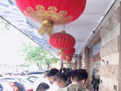 -柴氏风味斋(甘家口店)