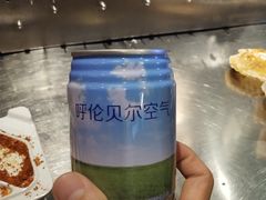 -很久以前羊肉串(大华三路店)