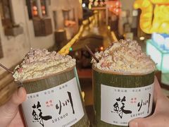 -山塘街