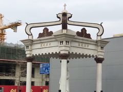 -王府井天主教堂