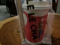 -LELECHA乐乐茶(上海五角场万达广场店)