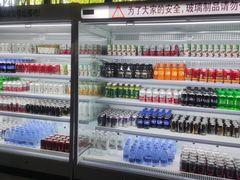 -春晖园度假酒店温泉