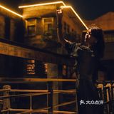 小众拍照打卡圣地 | 秒出复古文艺大片