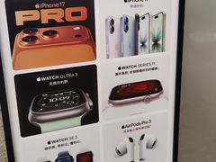 -顺电数码家电(万象天地店)