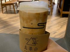 -去茶山