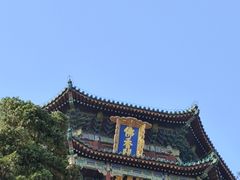 -颐和园