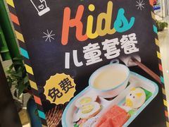 -雀舞云南菜(天津天河城购物中心店)