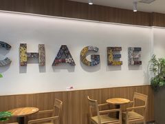 -万达茂商场(南京仙林店)