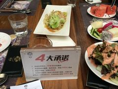 -食间牛排(湖西路店)