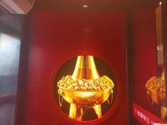 -老佛爷炭火蛙锅直营(清滨路总店)