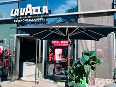 -LAVAZZA拉瓦萨咖啡(仁恒梦中心店)
