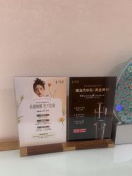 -北京叶子整形美容医院