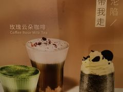 -阅·潮Readzone(珠海华发商都店)