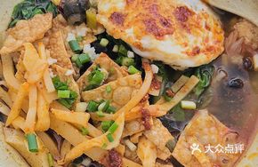 Small Portion Luosifen with Egg