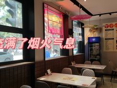 -丁字口海鲜热炒·烧烤大排档