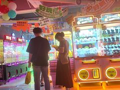 -阿尔法Game Station(中山路店)