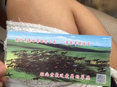 -塞罕坝国家级自然保护区