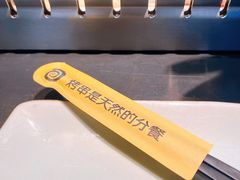 -很久以前羊肉串(中山公园店)