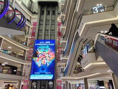 -红星美凯龙(上海沪南店)