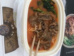 -和府捞面(景枫中心店)