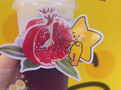 -大卡司DAKASI(连城新天地店)