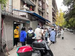 -蓉城西二道无名冒菜(西二道街店)