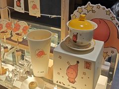 -喜茶(北京五棵松华熙店)