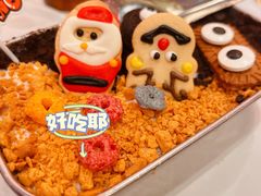 -大芊金重庆串串火锅(南京路店)