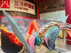 -王府井百货(总府店)