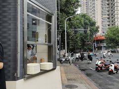 -方中山胡辣汤(顺河路店)