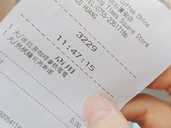 -星巴克(石厦街店)