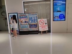 -青岛东方影都融创水世界