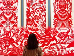 -北京工艺美术博物馆