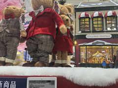 -山姆会员商店(上海浦东店)