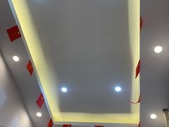 -郑远元专业修脚房·按摩·肉刺·灰指甲(建邺水西门店)