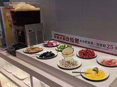 -豪享来中西餐厅(隆昌店)