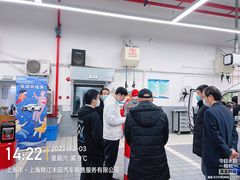 -上海锦江一汽丰田4S店(徐汇区店)